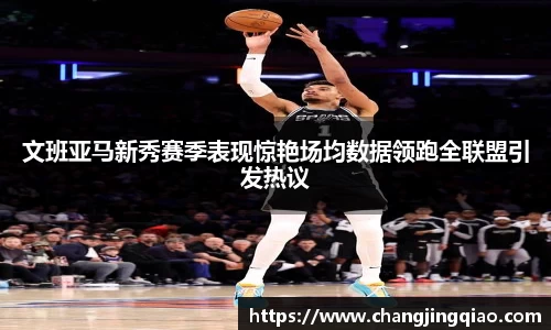 333体育