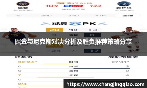 333体育官网