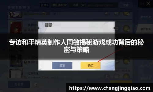 333体育平台