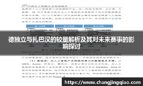 333体育官网